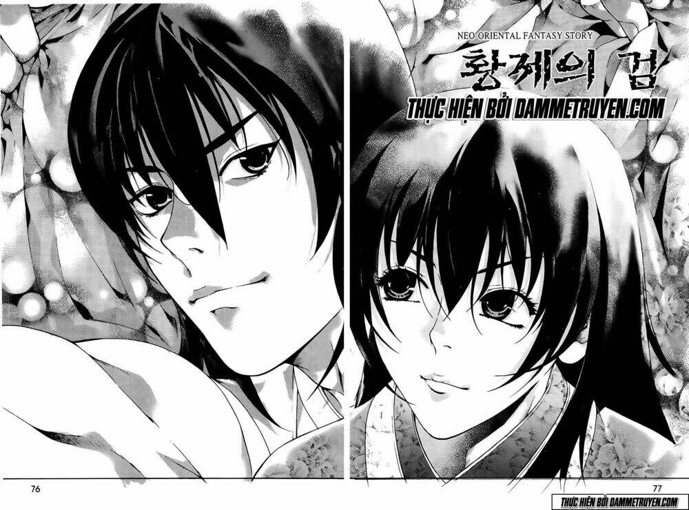 the sword of emperor chapter 42.1 1