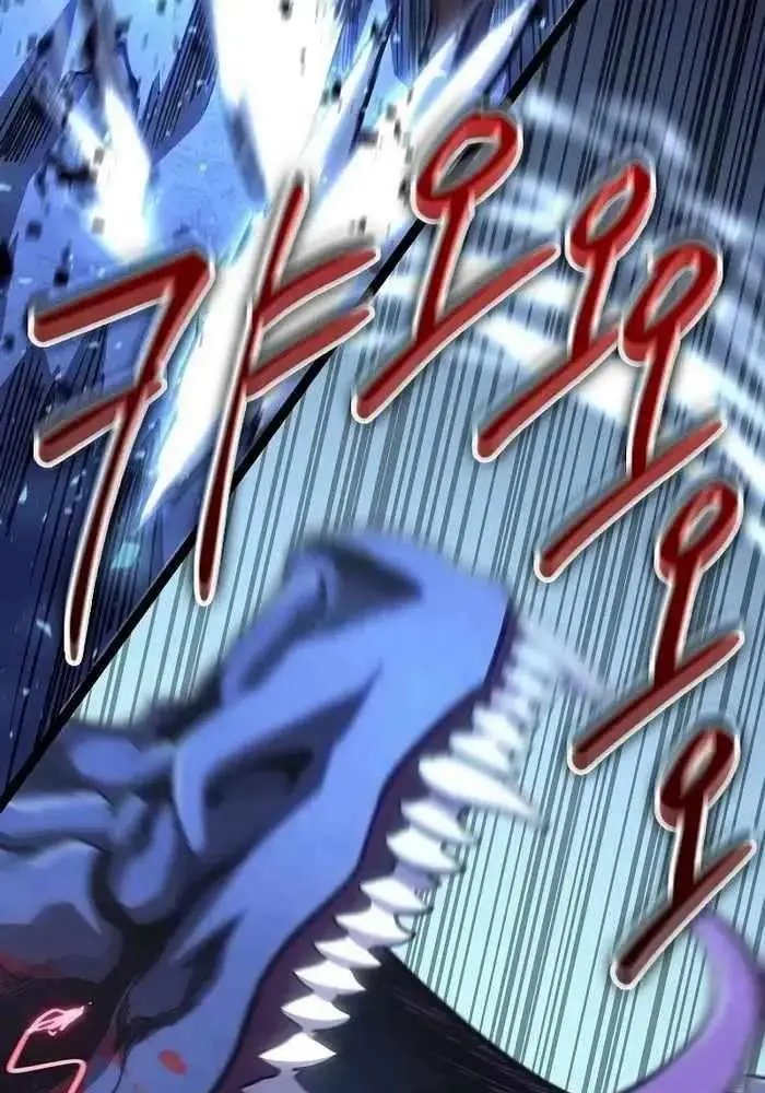 hồi quy làm con trai ngoài giá thú của gia đình kiếm thuật danh tiếng chapter 15 113