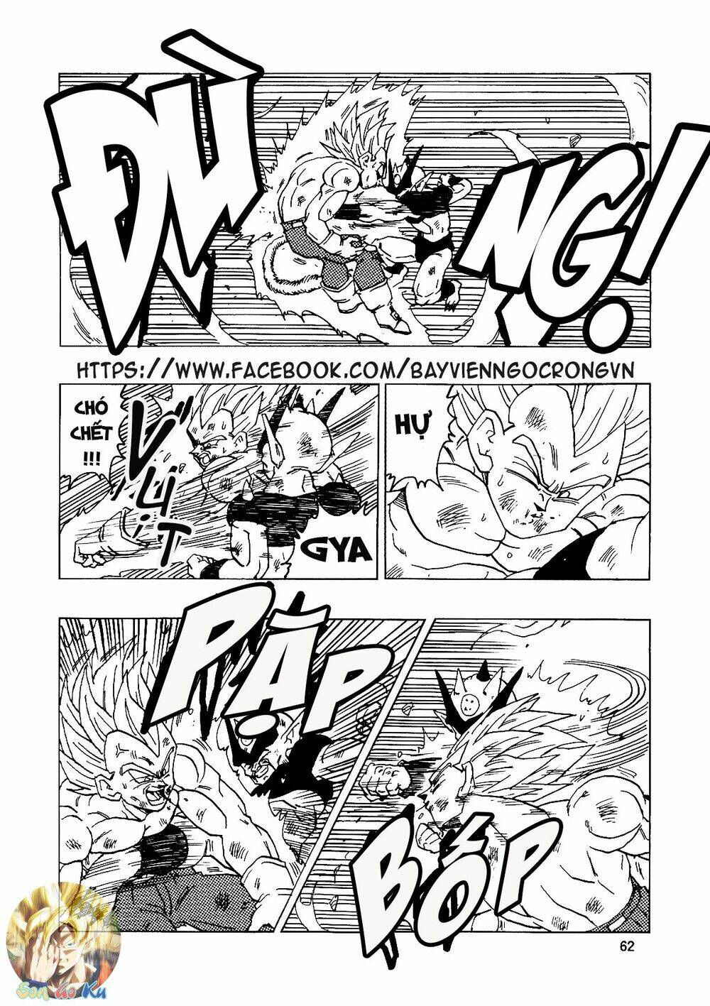 thế giới ngọc rồng - con trai frieza: ize chapter 14.2 29