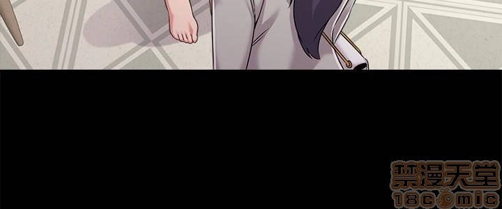 cô giáo gợi cảm chapter 37 36