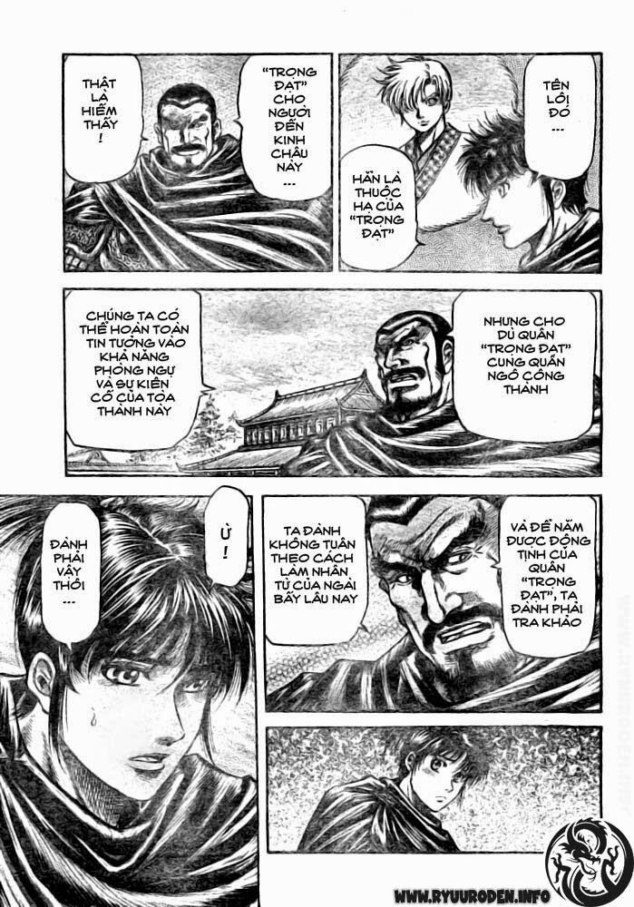 chú bé rồng - ryuuroden chapter 182 5