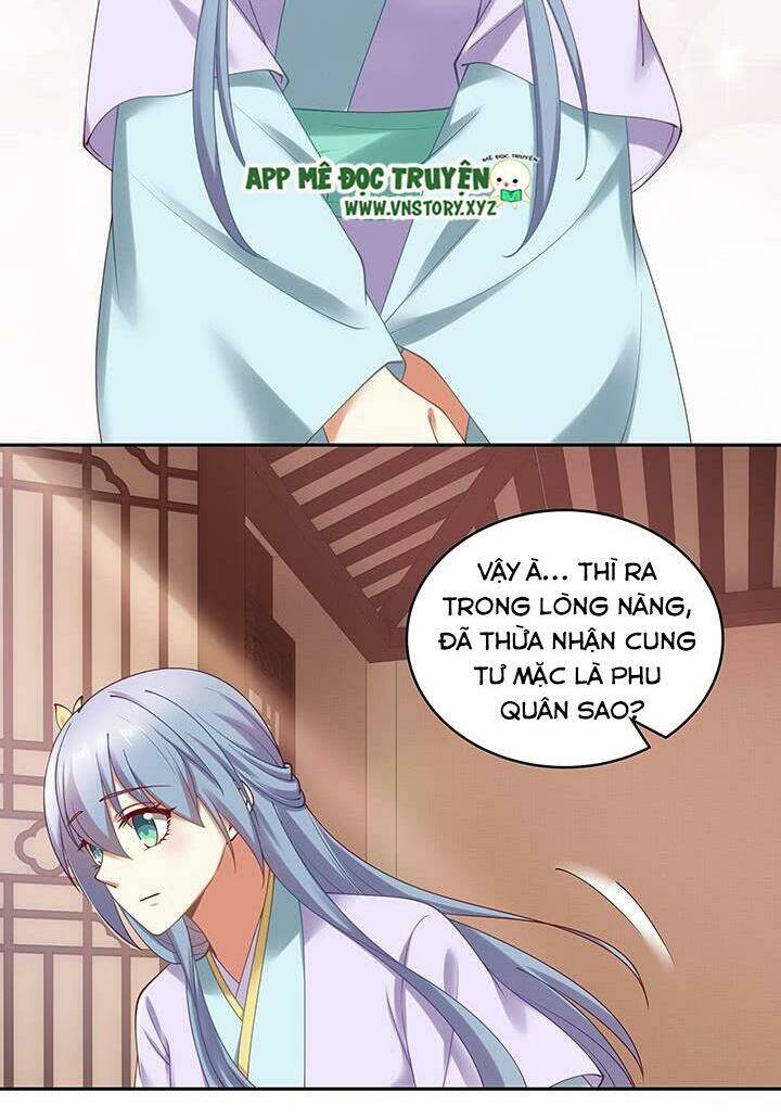 đô đốc đại nhân sủng thê kí chapter 109 16