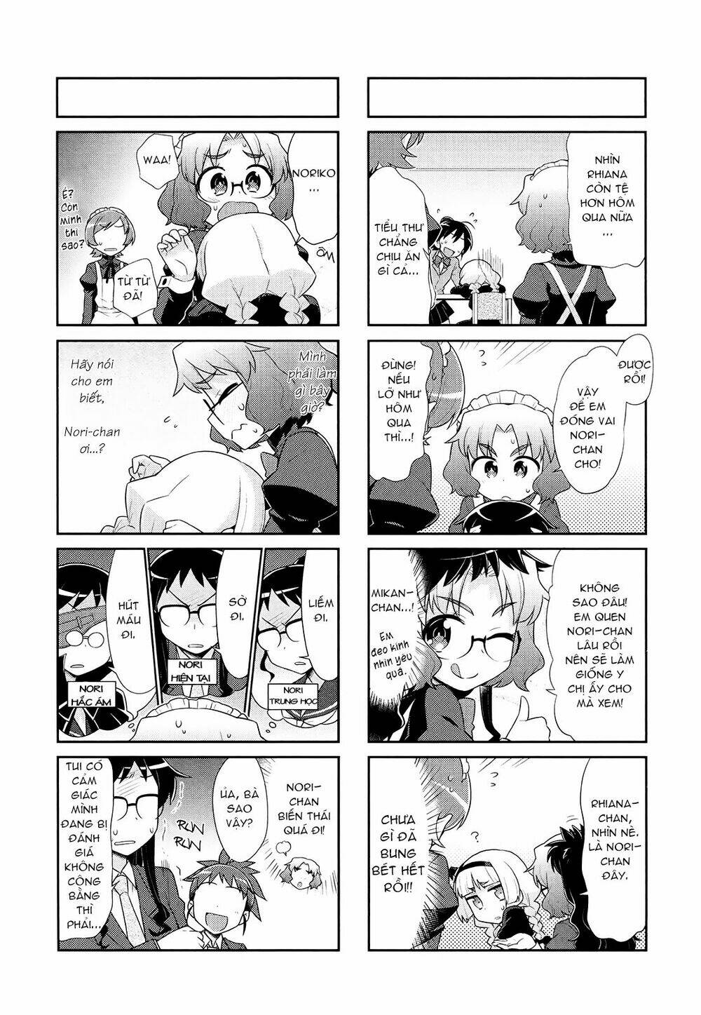 majyo to houki to kurobuchi megane chapter 29 6