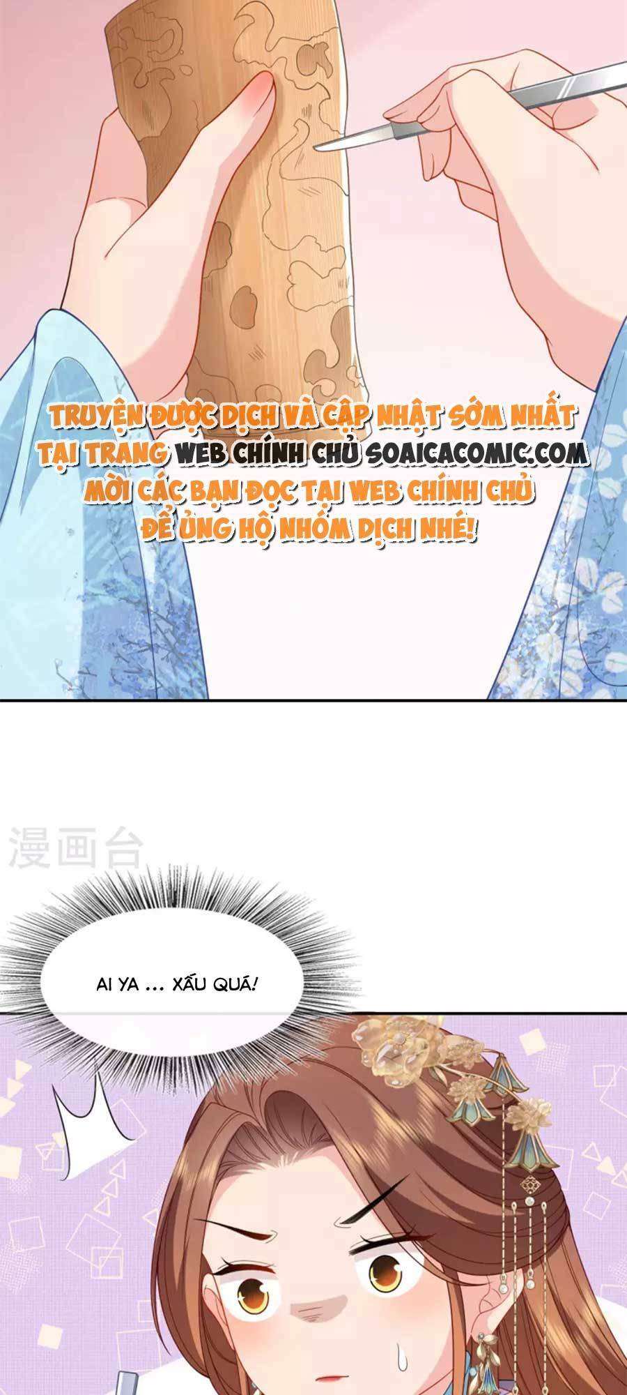 tướng quân, bổn phi không nhận sủng chapter 31 16