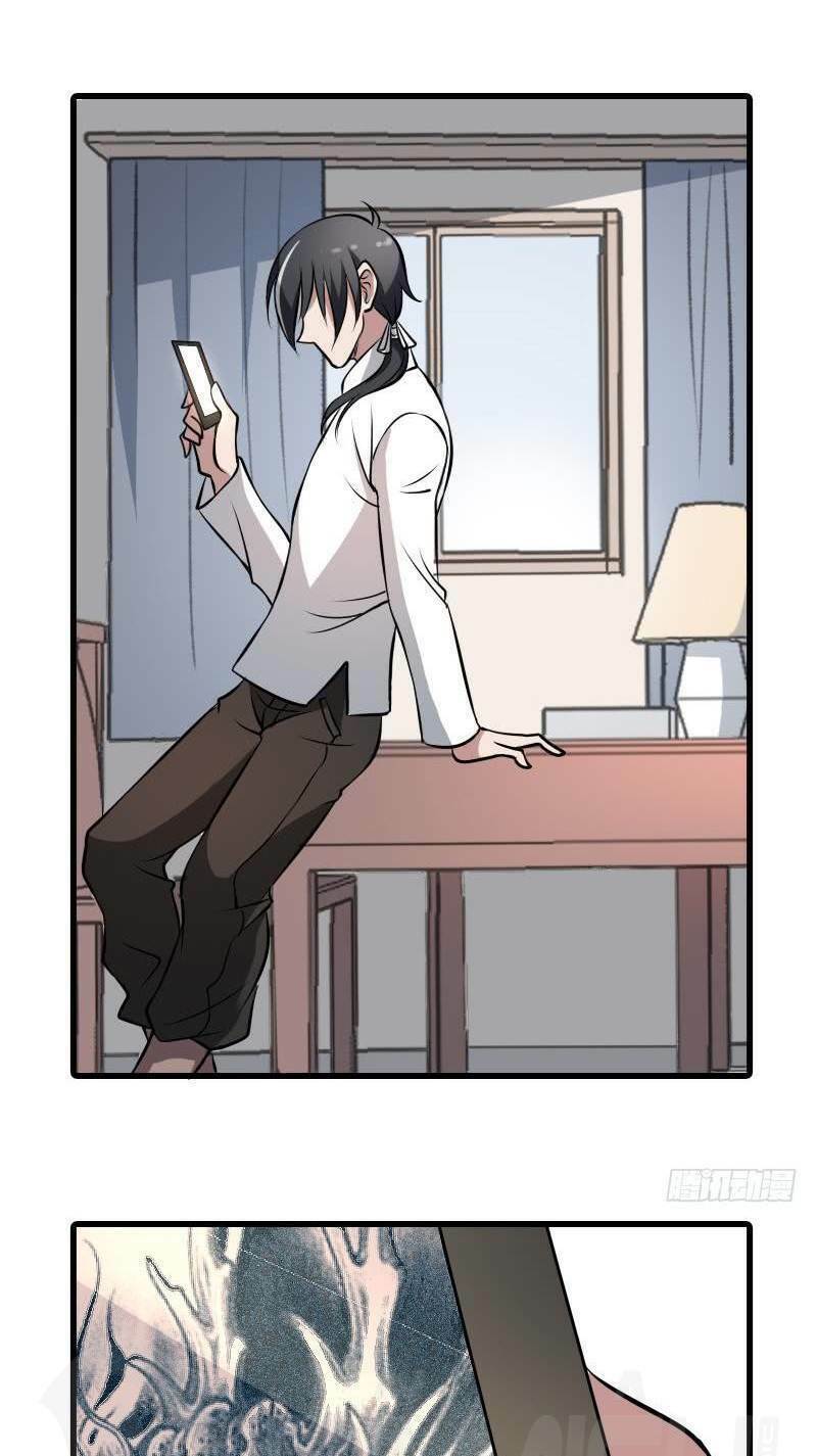 văn âm sư chapter 4 11