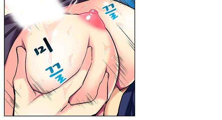 nếm thử succubus thời con gái chapter 6 64