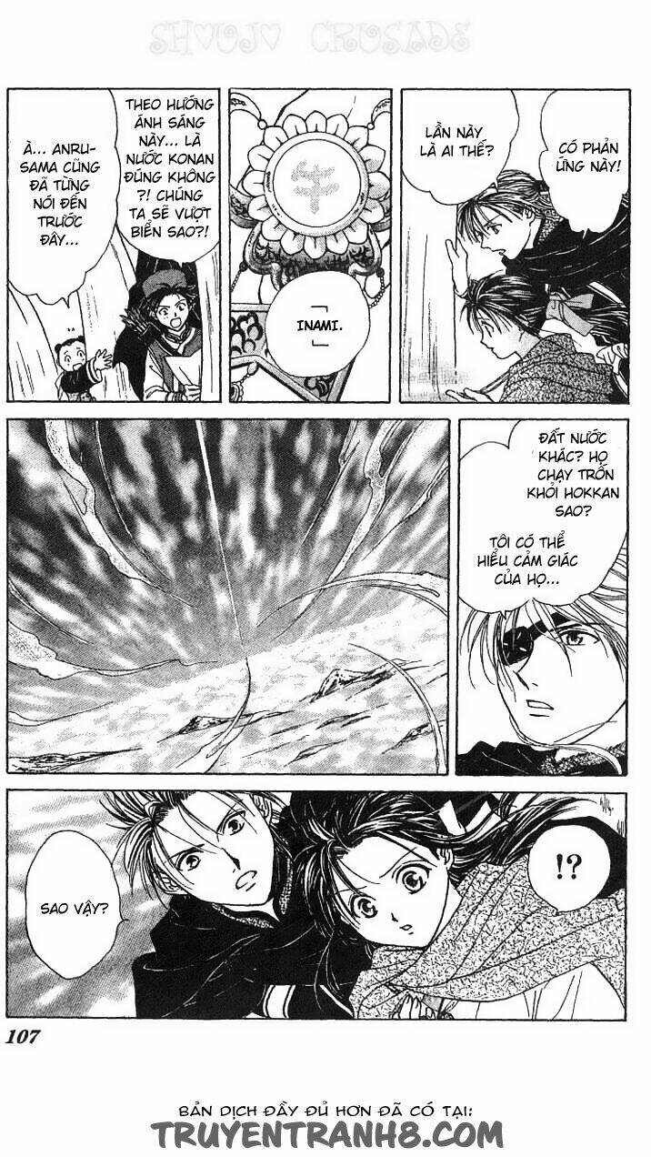 quyển sách kỳ bí - fushigi yuugi chapter 15 12
