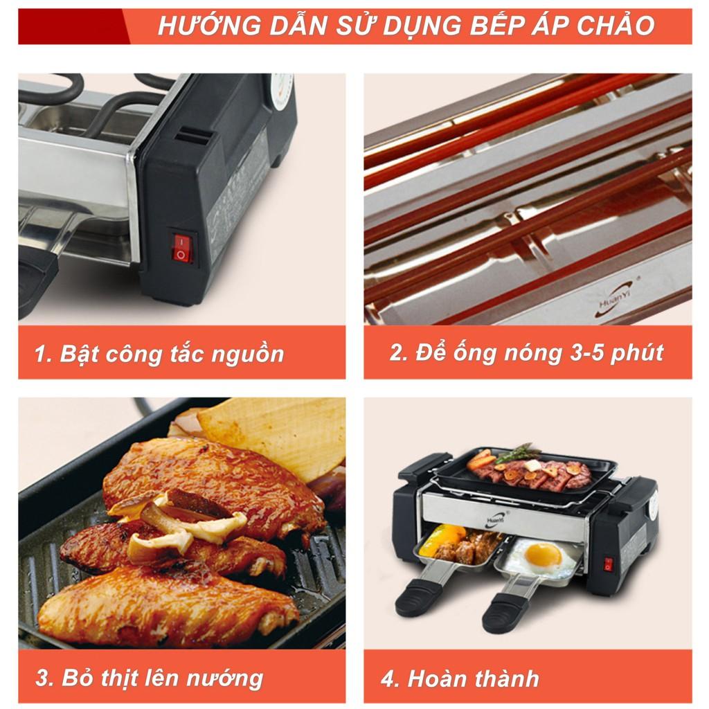 Bếp nướng áp chảo tiết kiệm điện kiểu nhà hàng Pháp