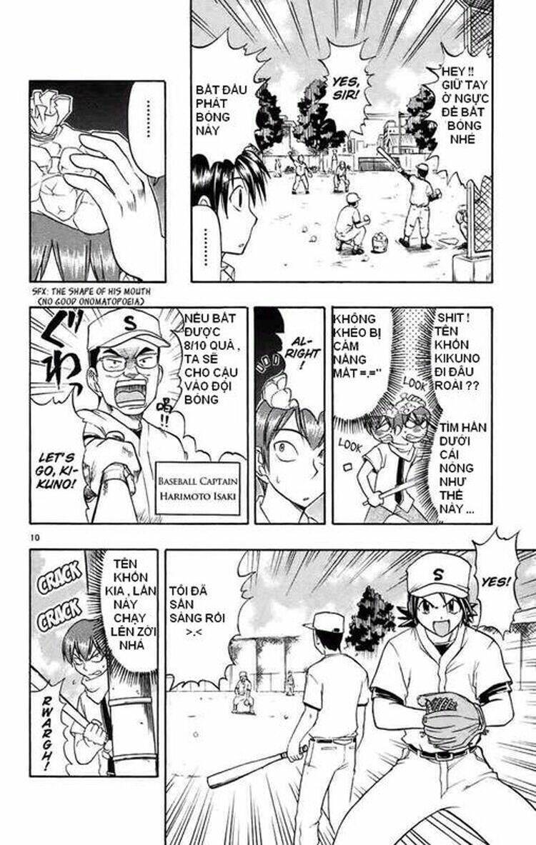 ai kora chapter 25 10