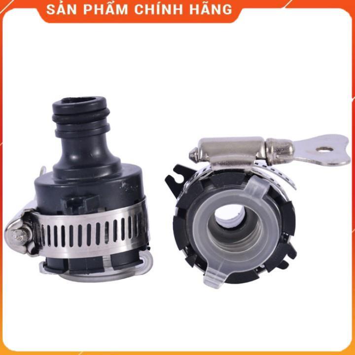 Bộ dây vòi xịt nước rửa xe,tưới cây ,tăng áp 3 lần,loại 3m,5m 206701 đầu đồng,cút,nối nhựa đen+ mở chai