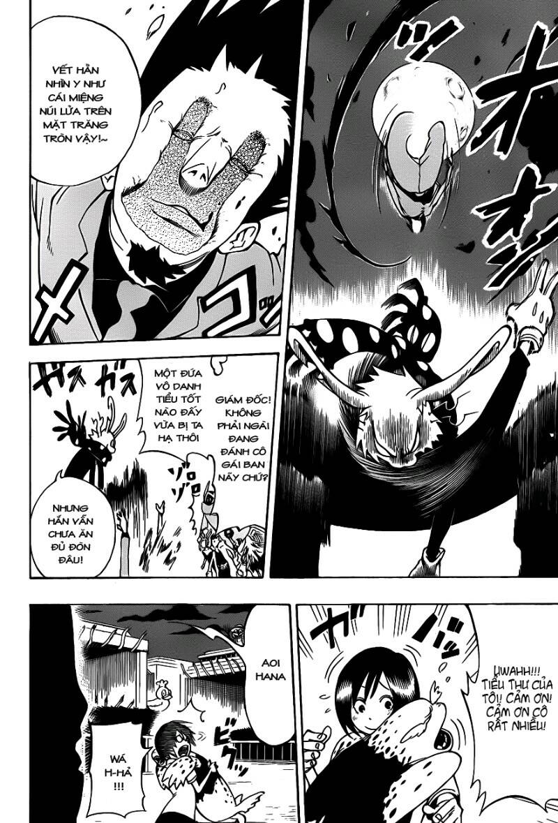 oumagadoki doubutsuen chapter 1.2 21