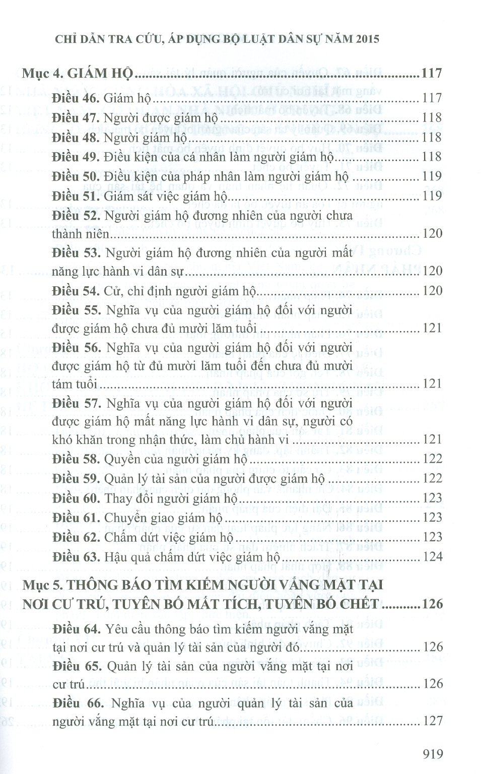 Chỉ Dẫn Tra Cứu, Áp Dụng Bộ Luật Dân Sự Năm 2015