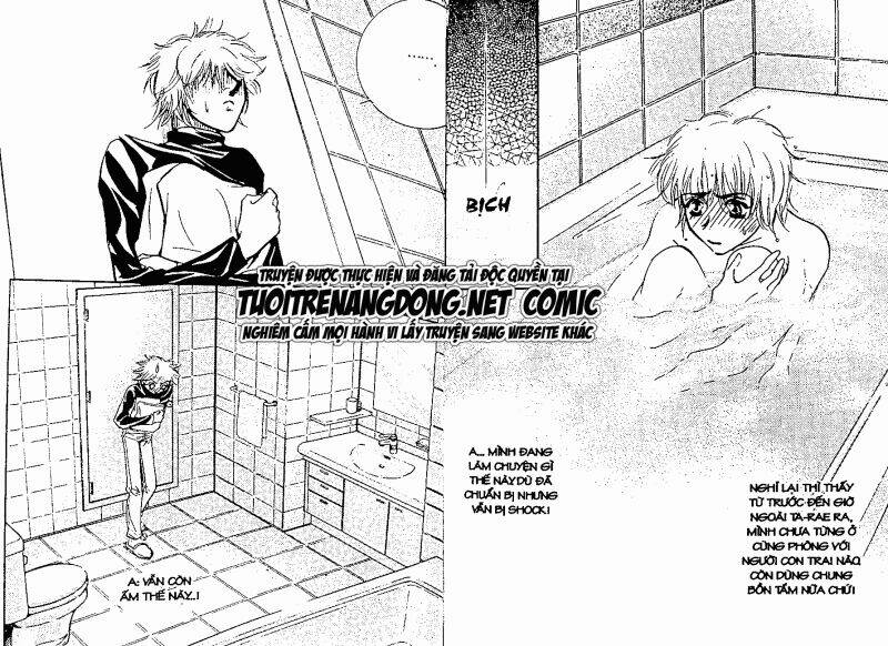 oridinary school chapter 2 17