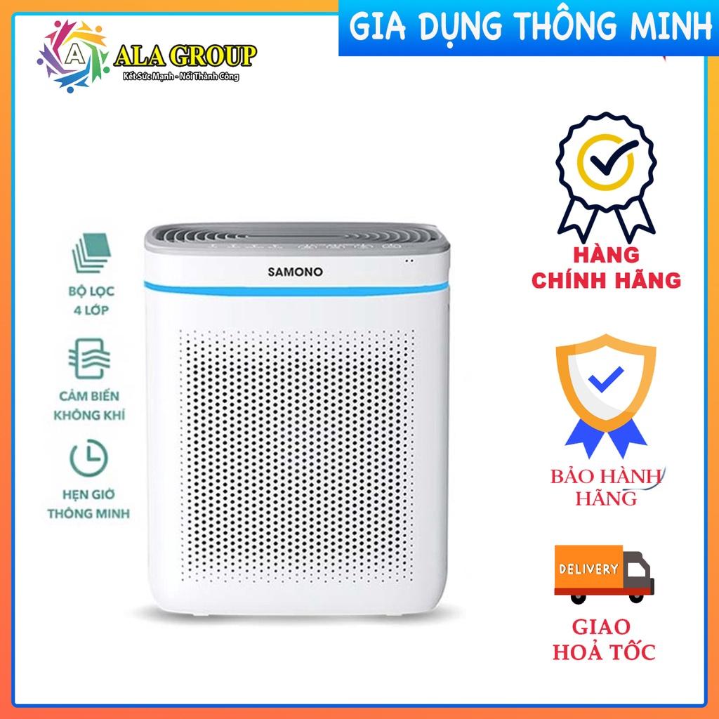 HOẢ TỐC - Máy lọc khí hậu SAMONO SW-APW200 - Bảo hành 12 tháng - Hàng chính hãng - Ala Group