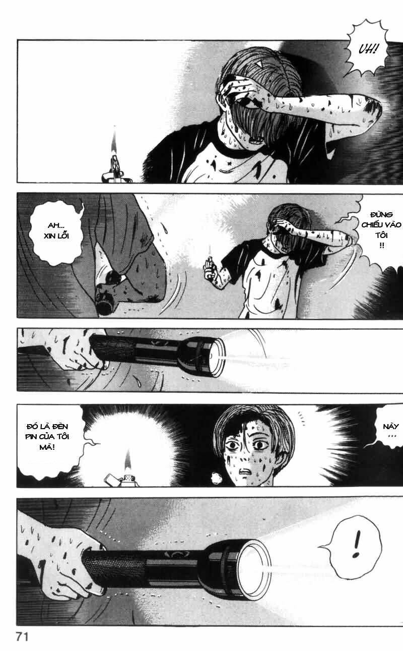 dragon head chapter 3 12