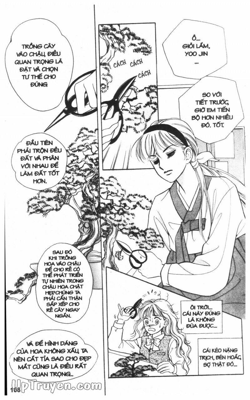 banana school chapter 1 107