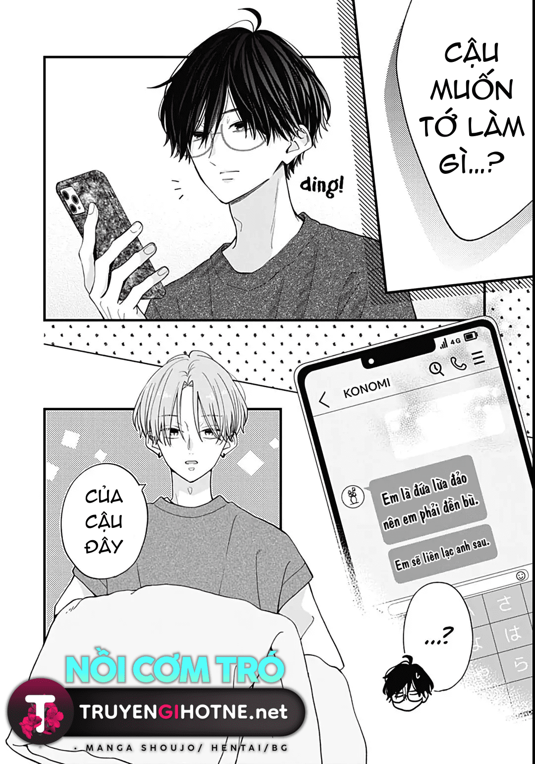 chuyện tình của ba người bạn thanh mai trúc mã chapter 3.2 3