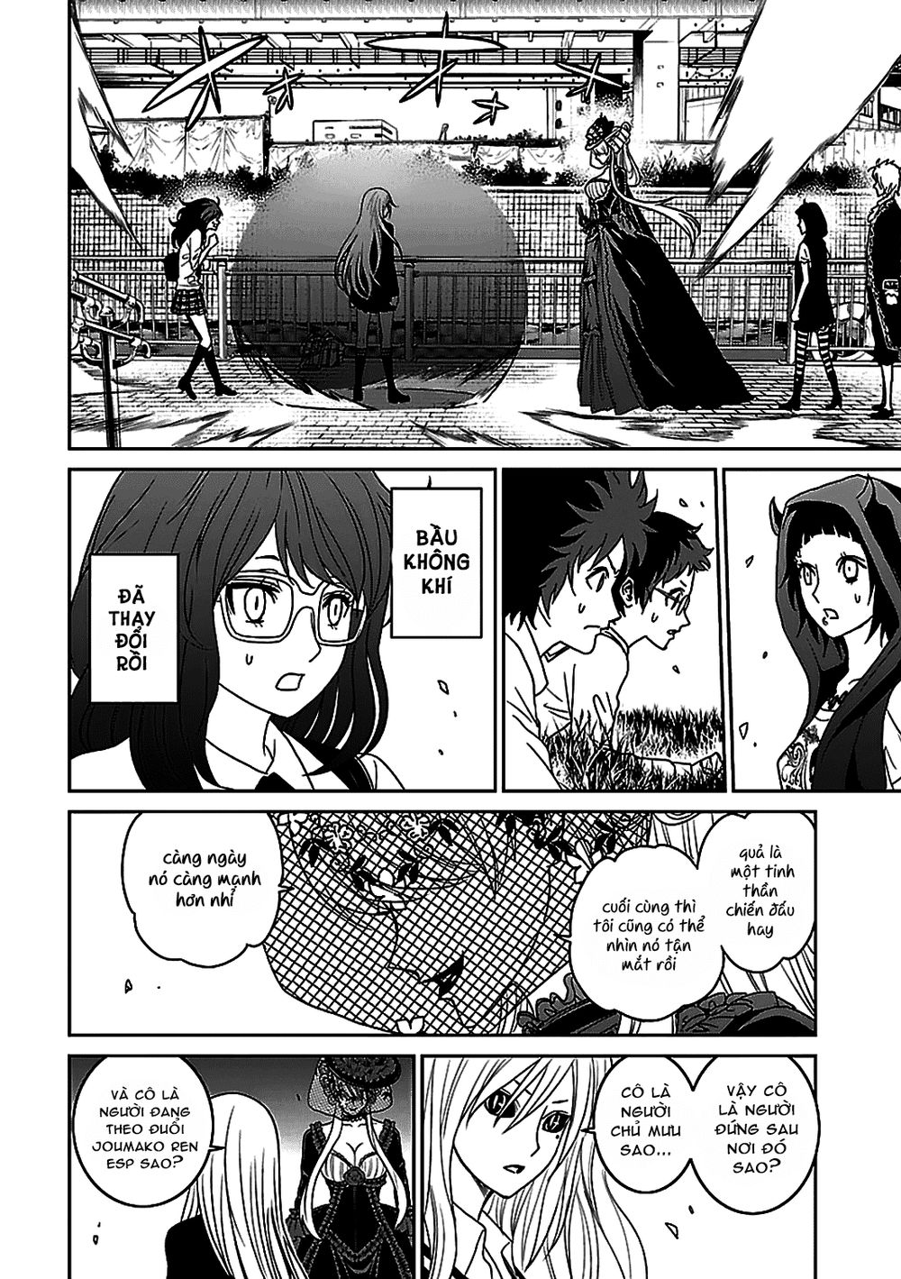 tokyo esp chapter 55 12