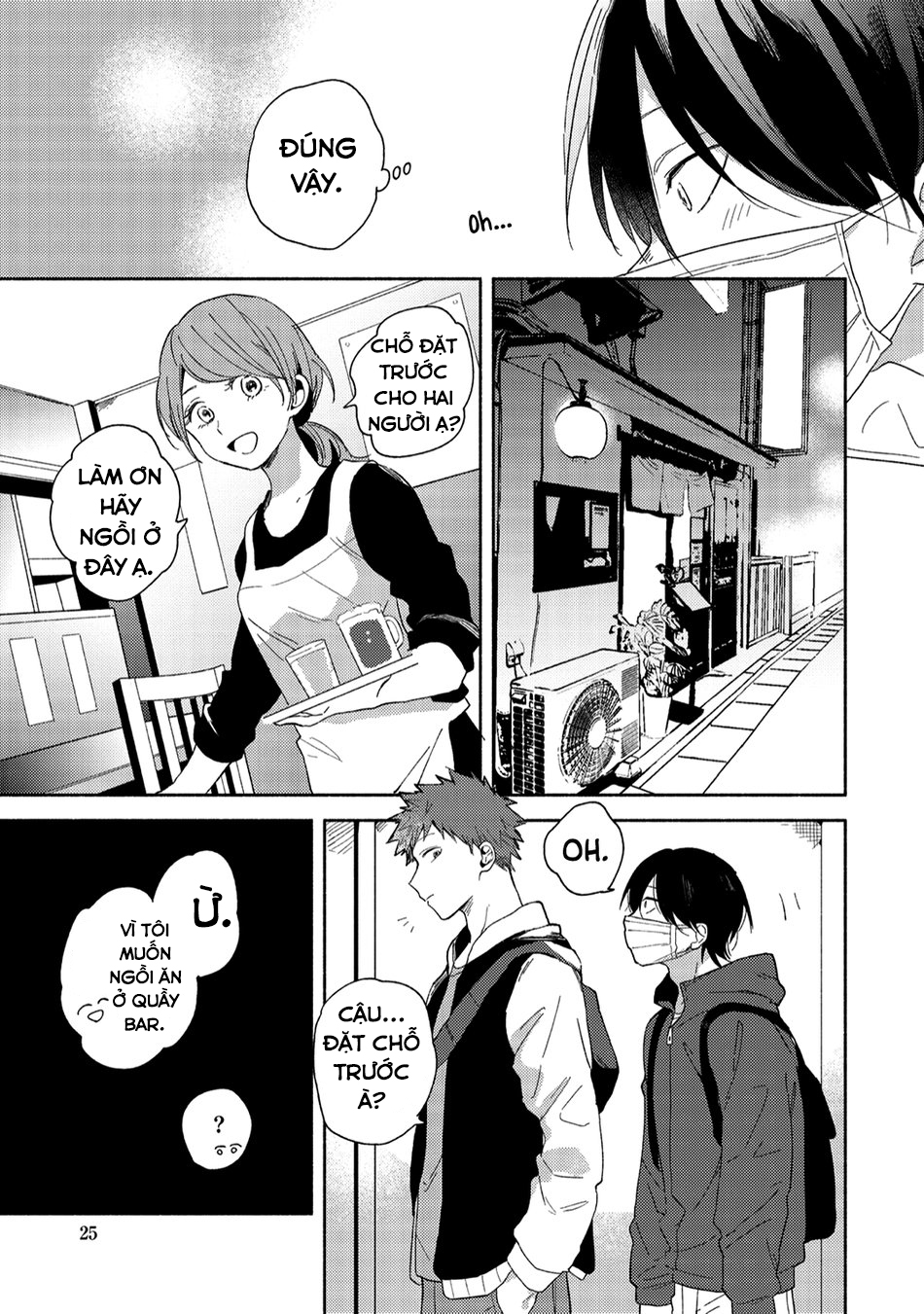 cái ôm cho kẻ mít ướt chapter 1 24