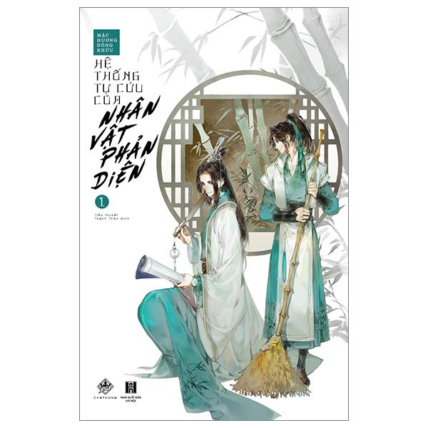 Sách - Hệ Thống Tự Cứu Của Nhân Vật Phản Diện - Tập 1 (Tái Bản 2024)