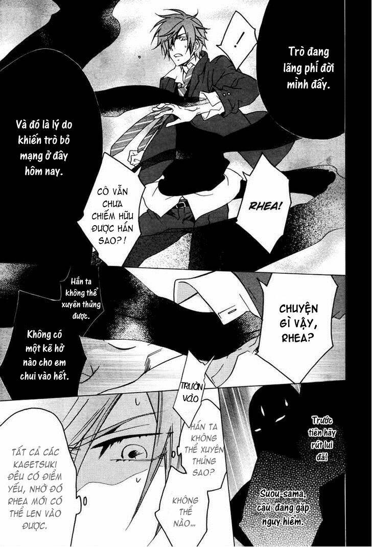 chronos deep chapter 18 5