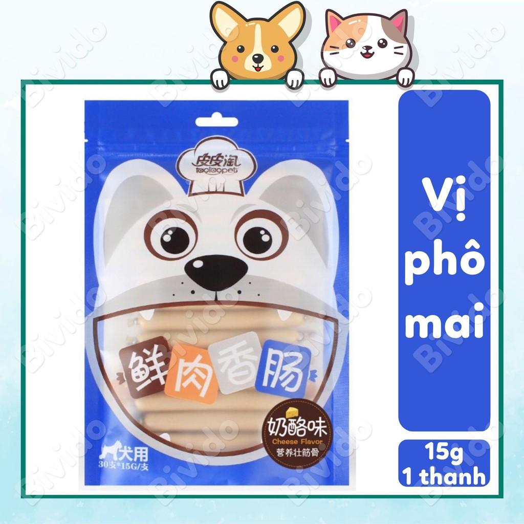 Xúc xích cho chó TaoTaoPets không gia vị tốt cho hệ tiêu hóa 1 thanh - Bivido