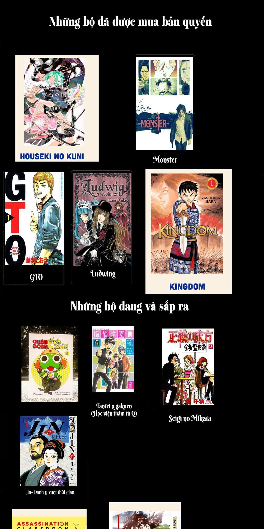 kenja no ishi chapter 14 61