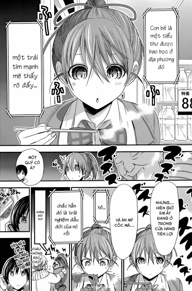 minamoto-kun monogatari chapter 238 5