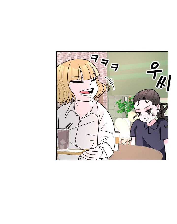 [18+] điều em cố giấu chapter 31.1 24