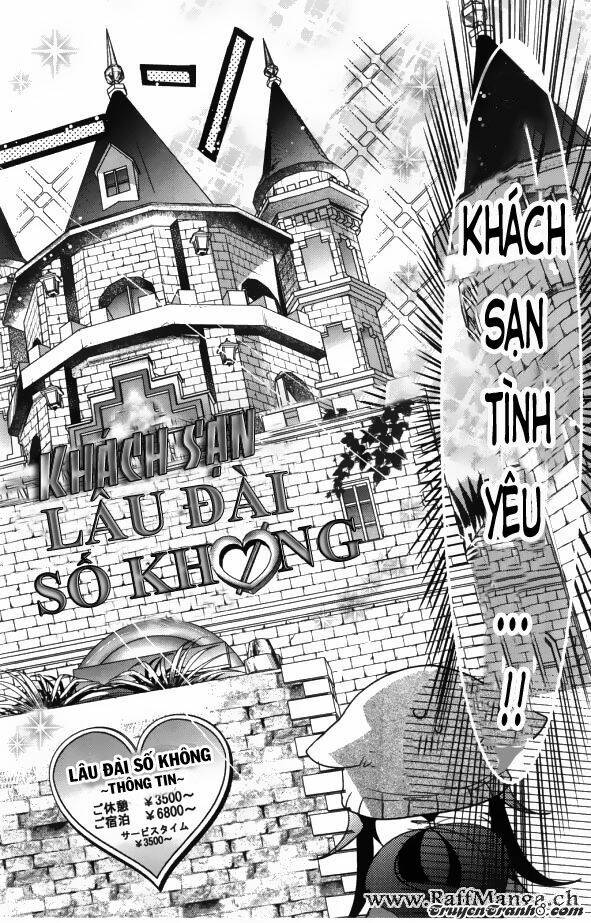 watanuki-san ni wa boku ga tarinai chapter 1 24