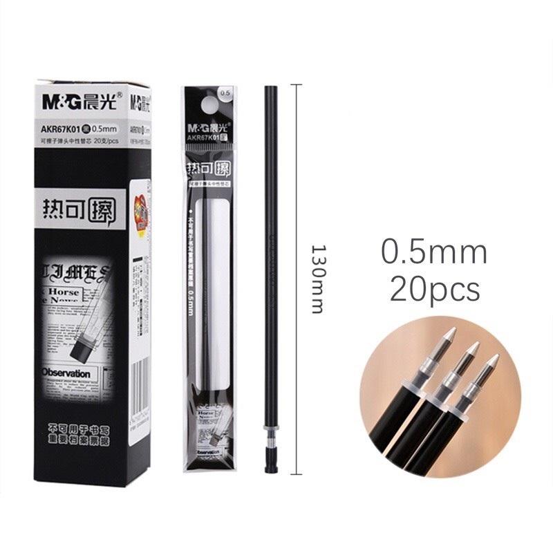 Combo 5 vỉ ruột bút gel xóa được M&amp;G 3005 nét 0.5mm - tương đương 10 ruột (Thay thế cho bút xóa được M&amp;G AKPB7501)