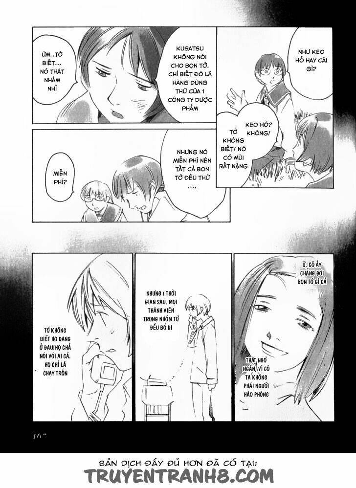 boogiepop wa warawanai chapter 11 3