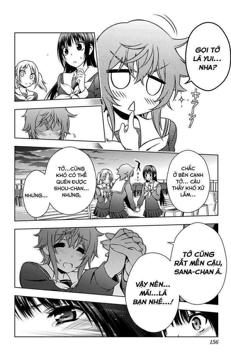 koisome momiji chapter 29 13