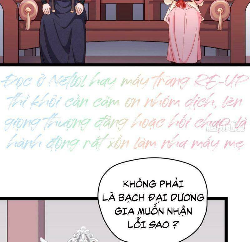 đứng yên ! phụng chỉ đánh cướp đây chapter 23 6