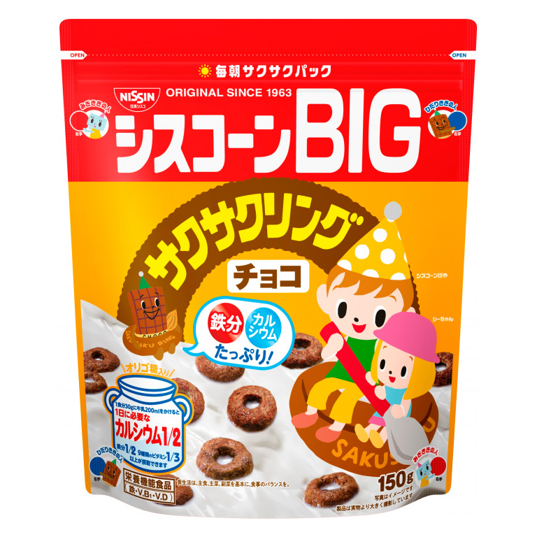 Ngũ cốc dinh dưỡng trẻ em - NISSIN CISCORN BIG CHOCO RING 150g/gói