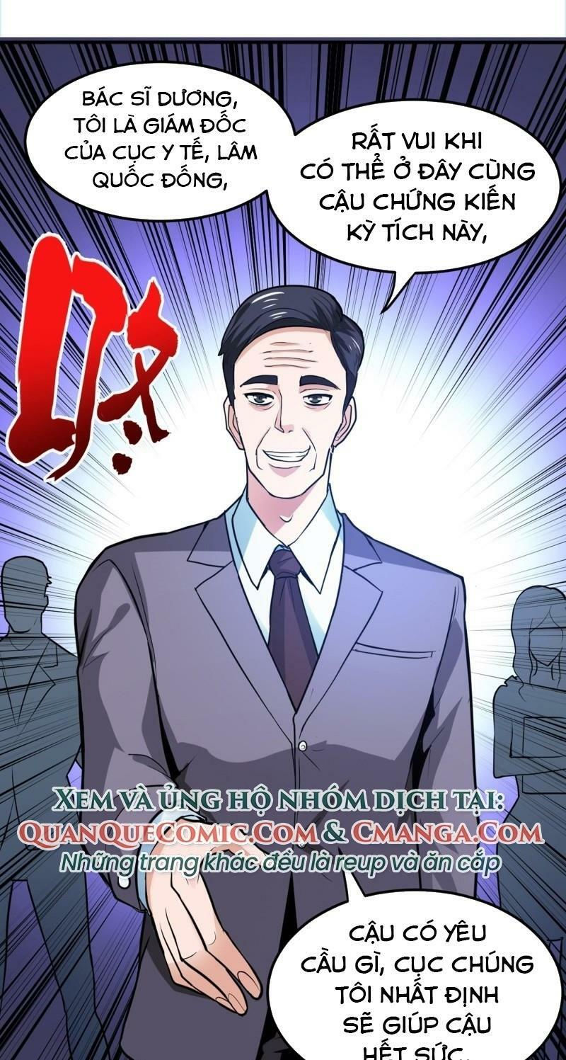 tối cường thần y tại đô thị chapter 94 29