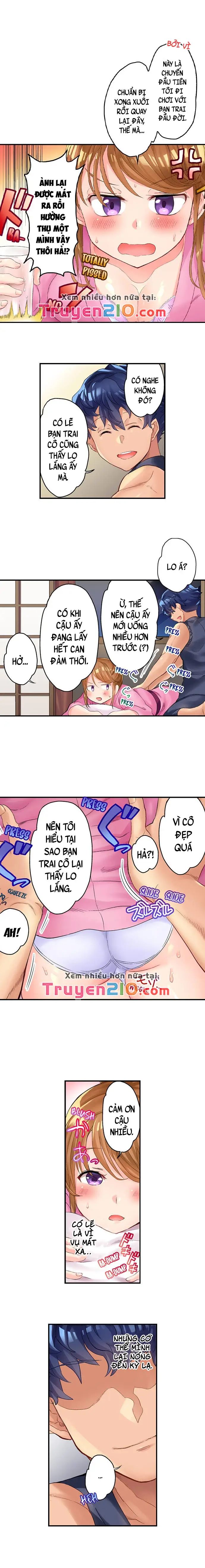 ntr massage chapter 2 5