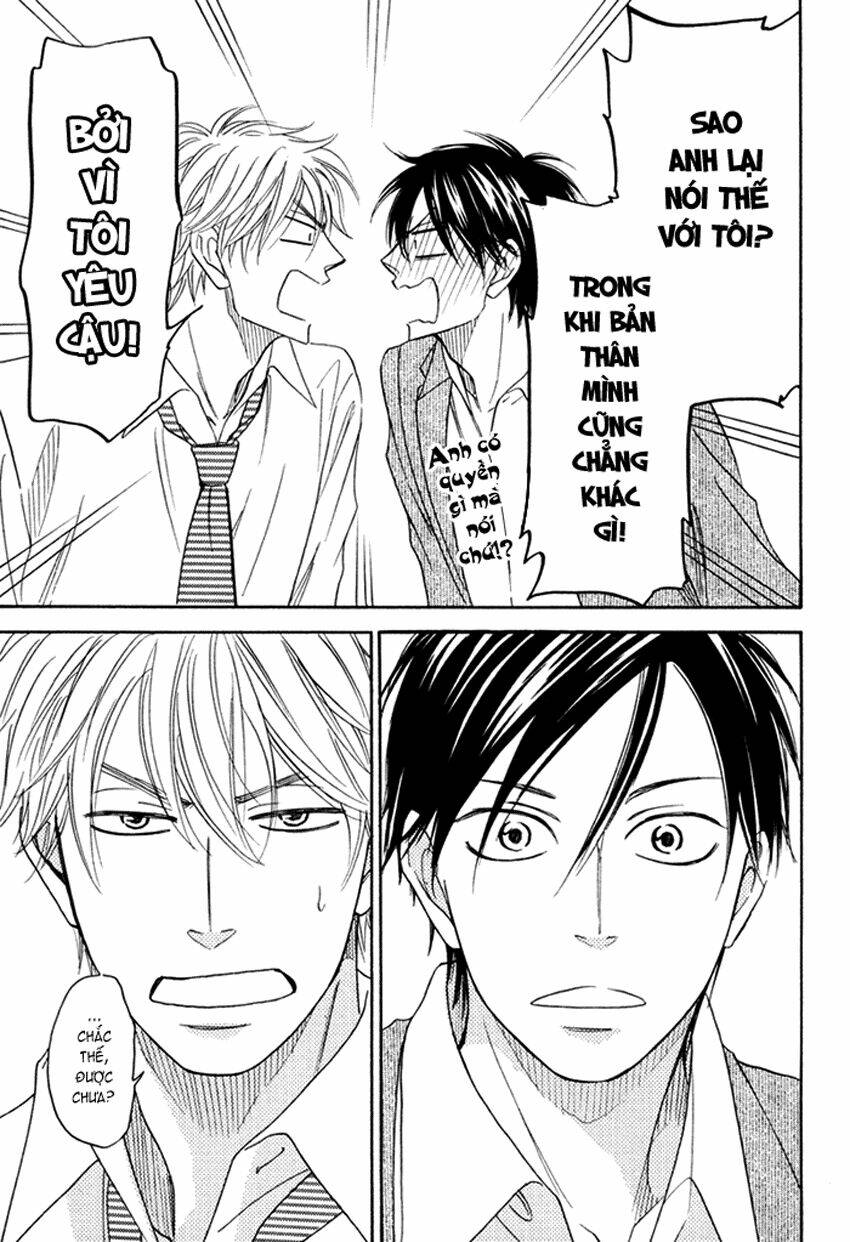 ameiro paradox chapter 4 44