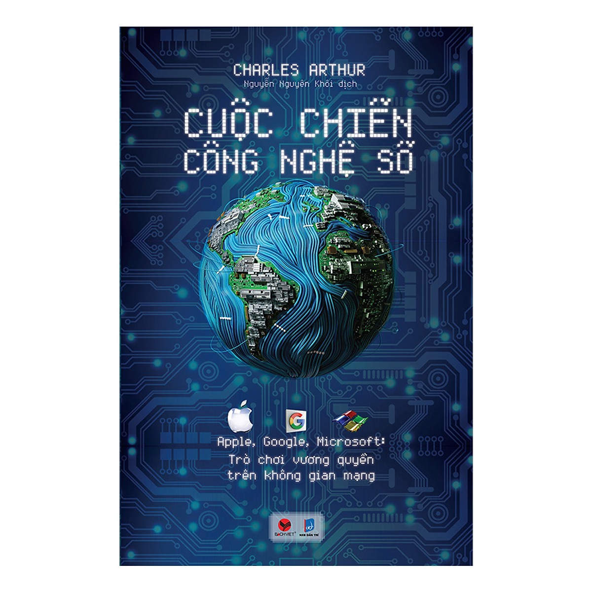 Cuộc Chiến Công Nghệ Số - Tặng Kèm Sổ Tay