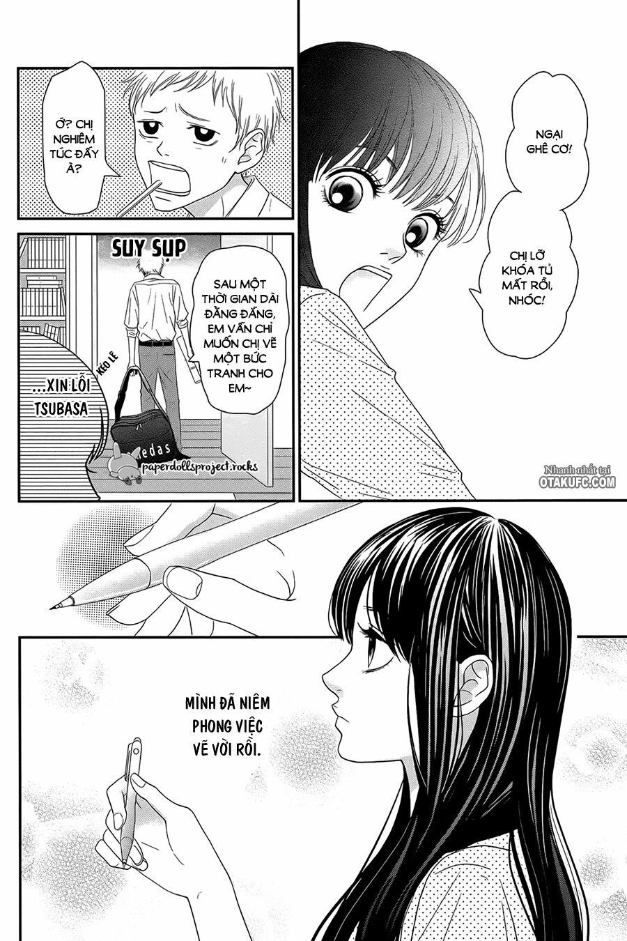 kuchibiru ni kimi no iro chapter 1 5