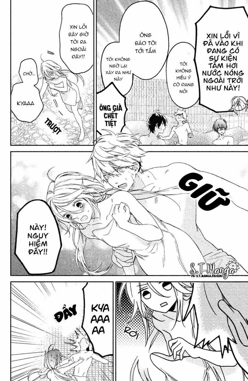 gokutsuma days: gokudou sankyoudai ni semaretemasu chapter 1.2 4