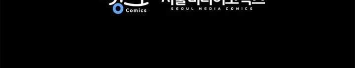 guide cấp b chapter 45 173