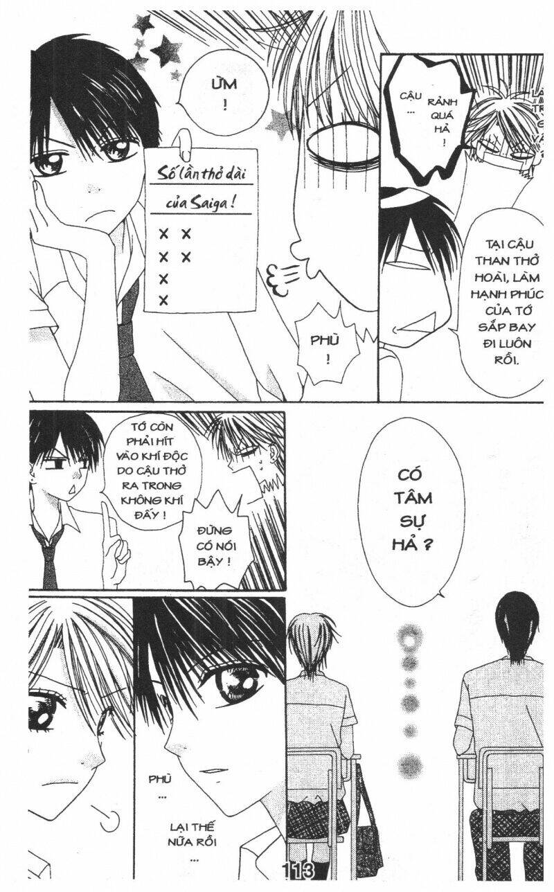 tomodachi gokko [takeuchi ayaka] chapter 1 113