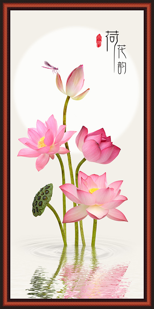 Decal trang trí hoa sen hồng LV-0216K