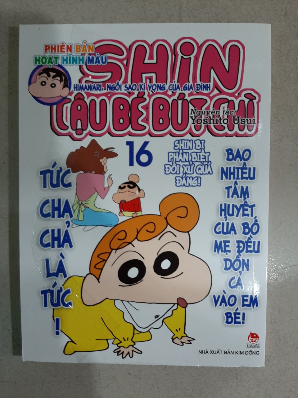 Shin Cậu Bé Bút Chì - Phiên Bản Màu - Tập 16