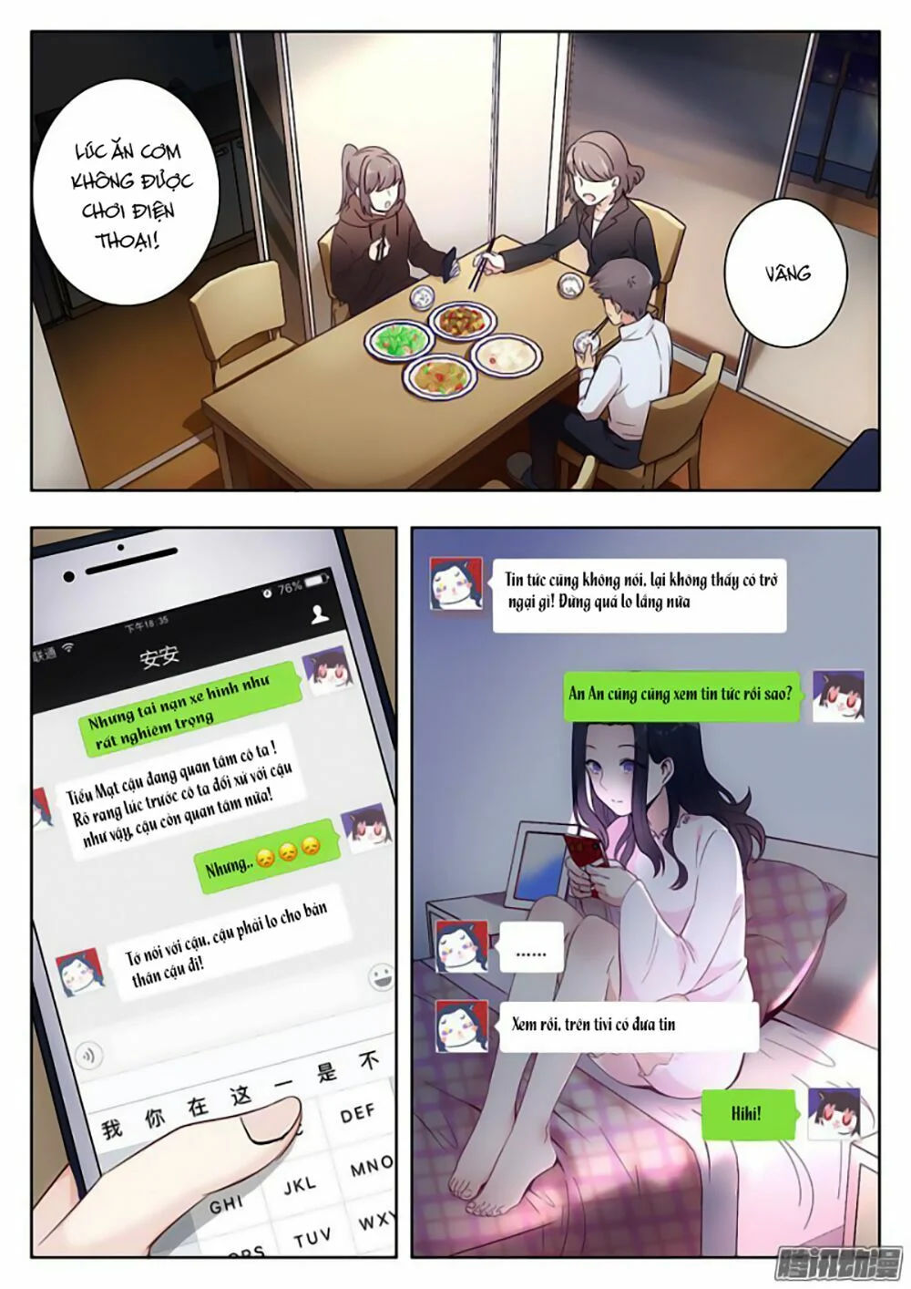 luyến ái 1/2 chapter 8 11