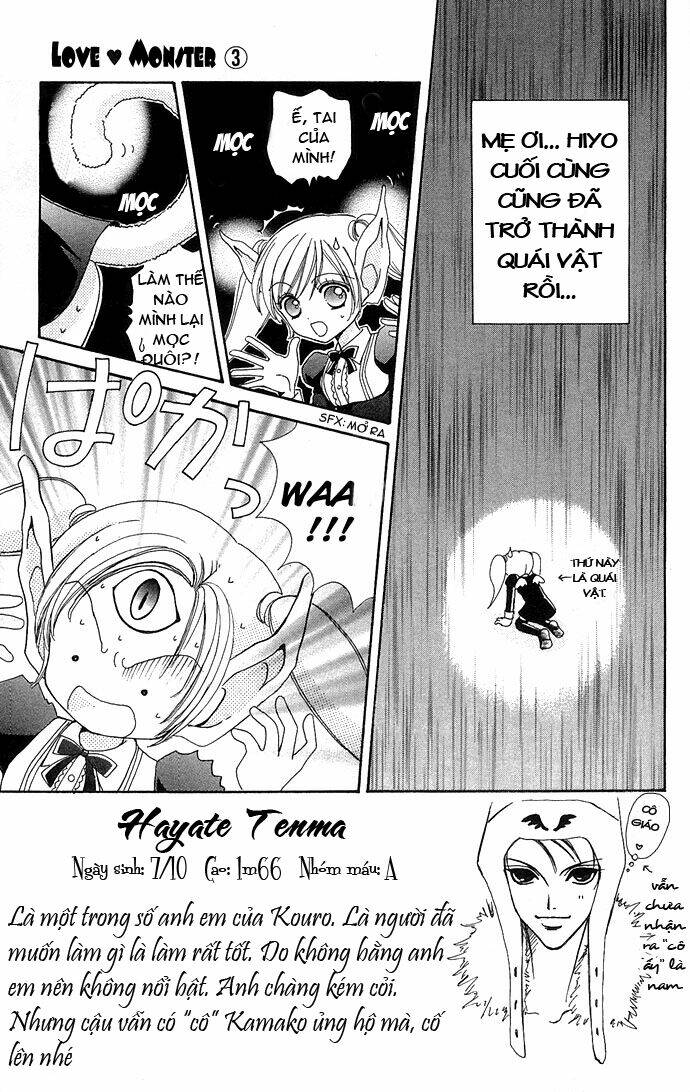 love monster chapter 21 2