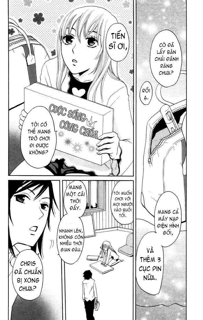 karakuri odette chapter 8 2