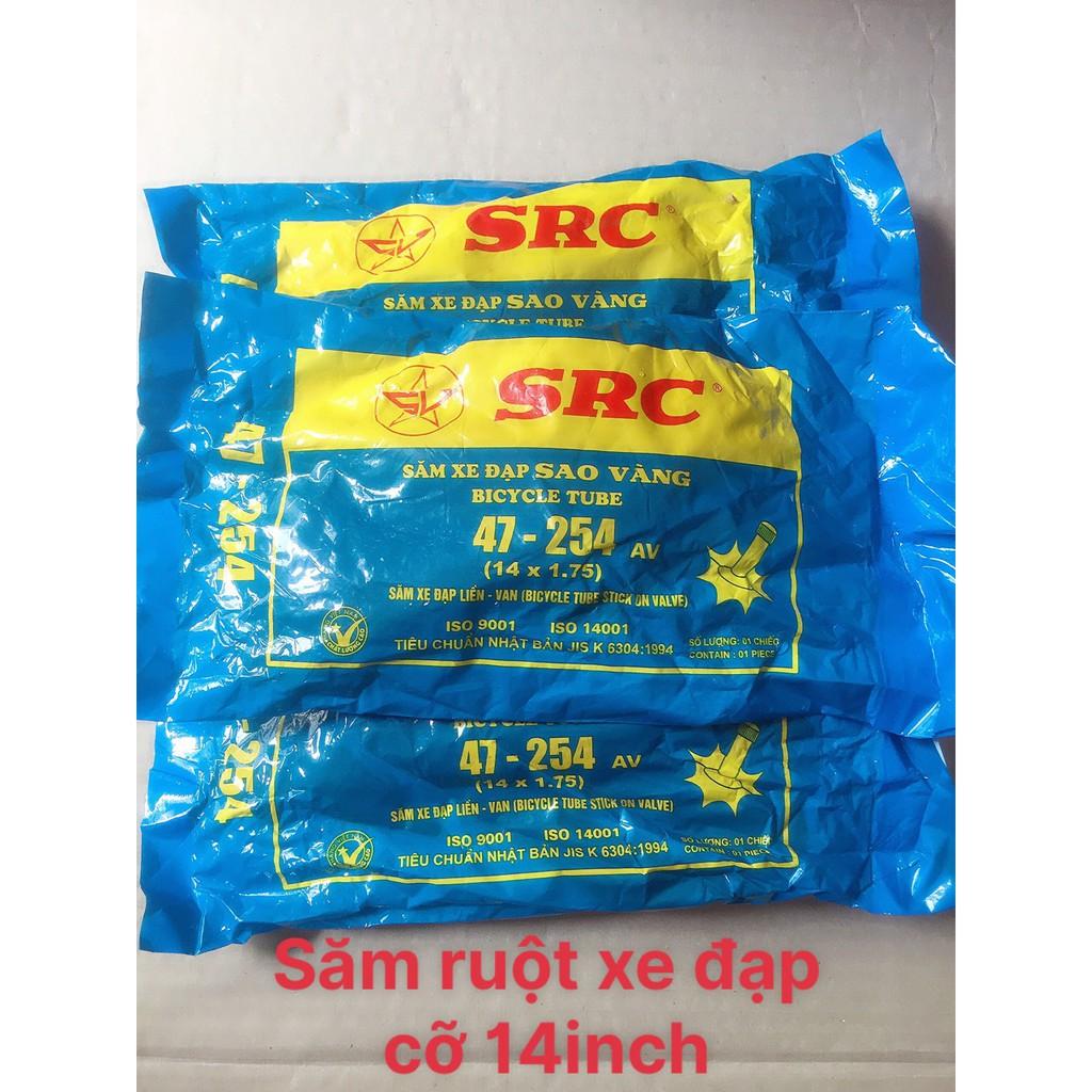 Ruột xe đạp trẻ em 14inch hàng loại tốt, dùng lâu dài