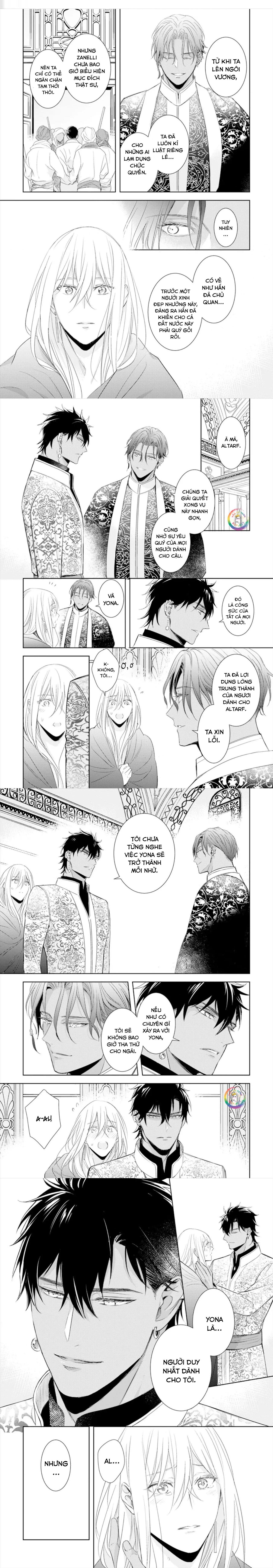 bokuko no emanon (end) chapter 6 8